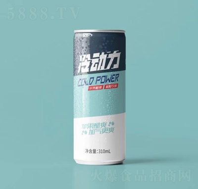 ���(d��ng)���O����ˬ310ml̼�����
