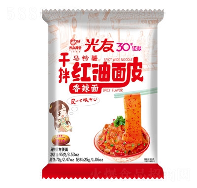 ���Ѹɰ�t����Ƥ�����棨���b��