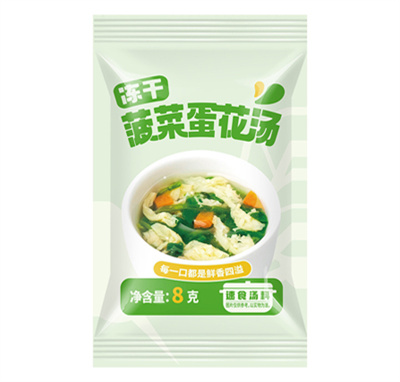 �����\���˵�������ʳ���eʳƷ