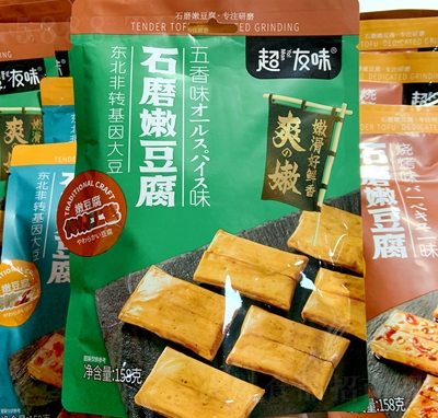 ����ζʯĥ�۶����������e��ʳ158g