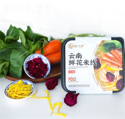 ���V֮Ұ�����r���׾����eʳƷ