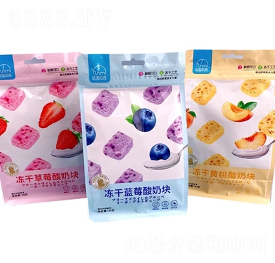 ����ζ����ˮ�������̿����e��ʳ