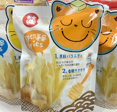 ����ζ�r����l�����S��ζ����ʳ