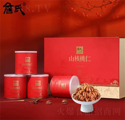 ղ��������ɽ�����ʼt�Y�а��Ռ����خa(ch��n)�GɫʳƷ