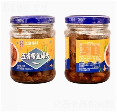 ÷�����㎧�~���^210g�˺��rСʳ�~����˷���ʳƷ