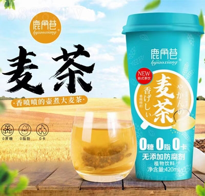 ¹��������ֲ�����420ml