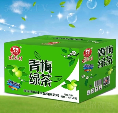 �Ͻִ���÷�G���L(f��ng)ζ���1��X8ƿ