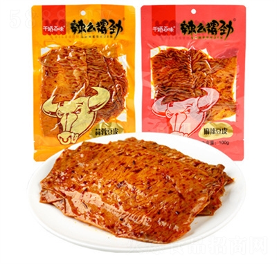 ǧ�ɰ�ζ��ô�ÄŶ�Ƥ