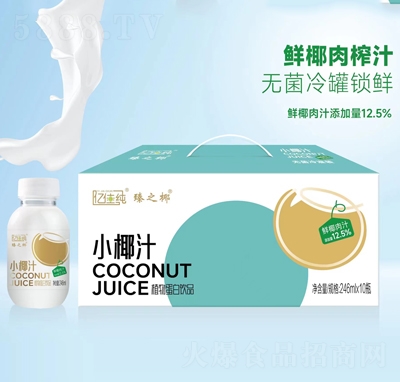 ��֮Ҭ�|�Ѽ�СҬֲ֭�ﵰ���Ʒ246����X10ƿ