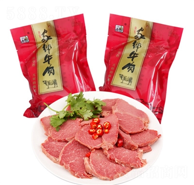 �ϴ���ʳ��ţ�������uţ���Sţ����ʳ150��