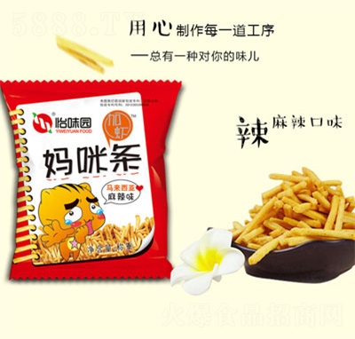 ��ζ�@���r����l���k������ʳ���ζ����ζ