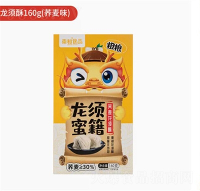 �غʹּZ���������خa(ch��n)�ֹ�����������خa(ch��n)��؛�w�������160g