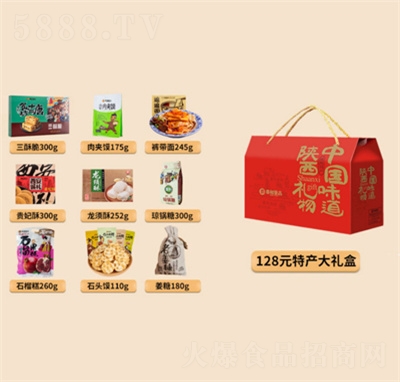 �غ�����خa(ch��n)�Y�������خa(ch��n)ʮ����������A�x��Y��9�N�خa(ch��n)