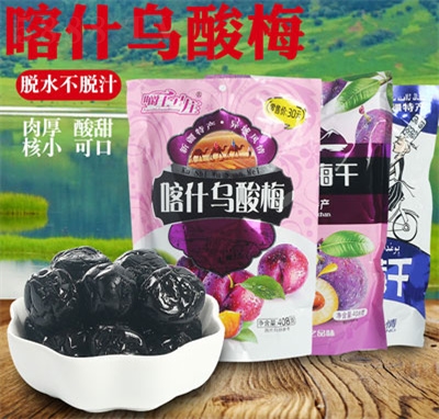 ��ʿɽ�f����ɿڞ���÷408g�������b���½��خa(ch��n)�{ݮ��