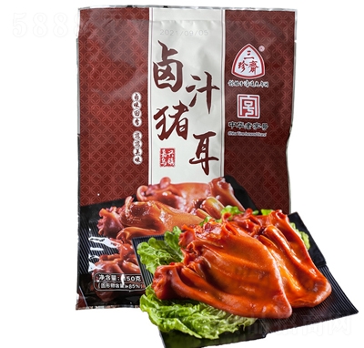 �����S�i���������ʳ