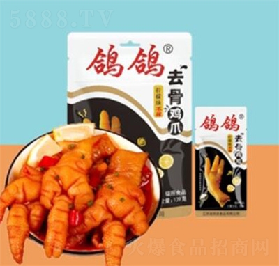 ����ȥ���uצ139g���b����ˬ�ھW(w��ng)�t��ʳ����ζ