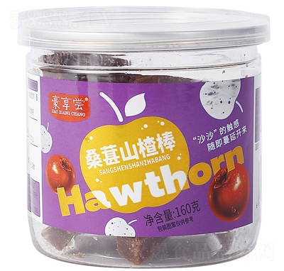 ����Lɣ��ɽ髰�200�˹��������W(w��ng)�t���e��ʳ