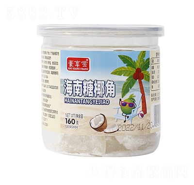 ����L������Ҭ��160�˹��������W(w��ng)�t���e��ʳ