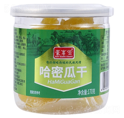 ����L���ܹϸ�170�˹��������W(w��ng)�t���e��ʳ