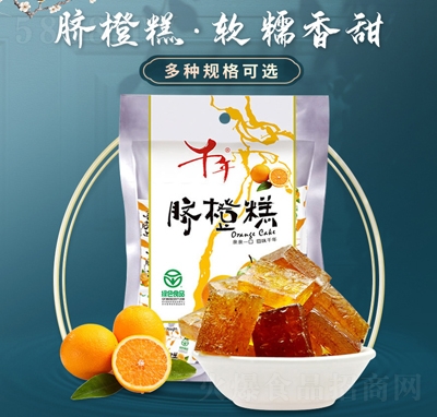 ǧ��Ě�ȹ���258g���eС��ʳ���bܛ��ˮ��ζɢ�b����ˮ���c(di��n)�����l(f��)