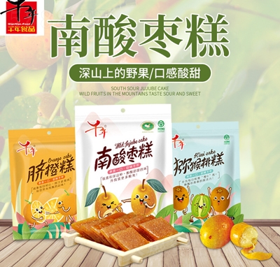 ǧ��ɢ�b���ᗗ��ˮ���ܛ��С�Խ����خa(ch��n)���TʳƷ�k�������e��ʳ���l(f��)