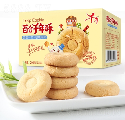 ǧ��ٺ�ǧ��������200�˺��b���y(t��ng)���cС��ɽ����خa(ch��n)ʳƷ���e��ʳ�F(xi��n)؛���l(f��)