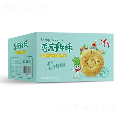 ǧ�����[���������500��ʳƷ�����خa(ch��n)С�Ԃ��y(t��ng)���c���e��ʳ