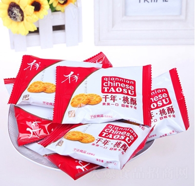 ǧ����ʽ���c�����ɢ�Q�ͶY���������e��ʳ�����خa�F؛���l(f��)