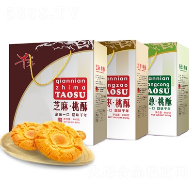 ǧ��֥��+�t��+���[����ɶY���b��ʽ���c�ͶYС���c�����e��ʳ