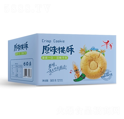 ǧ��ԭζ���������500��ʳƷ�����خaС�Ԃ��y���c���e��ʳ����