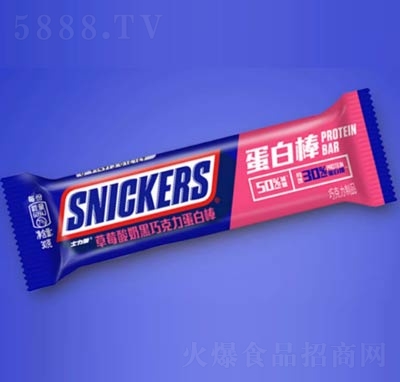 ��ܽʿ���ܵ��װ���ݮ���̺��ɿ�����ʳС��