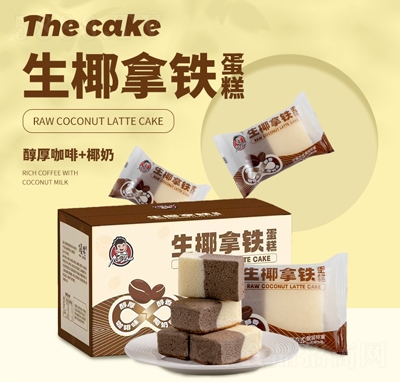 �O����Ҭ���F����400��2�䵰������ȸ��c(di��n)�c(di��n)����ʳ