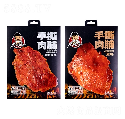 �O����˺�⸬һ��Ƭ88gԭζ�ں���ζ�i�⸬��Ƭ���e��ʳ