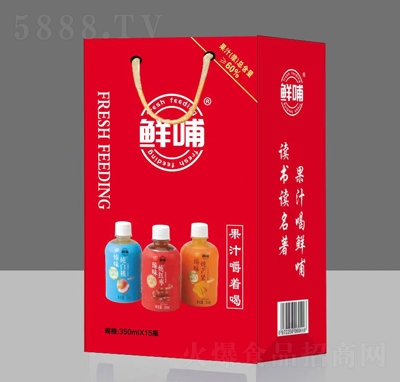 �r���C�Ͽ�ζ��֭���350mlx15ƿ�Y���b