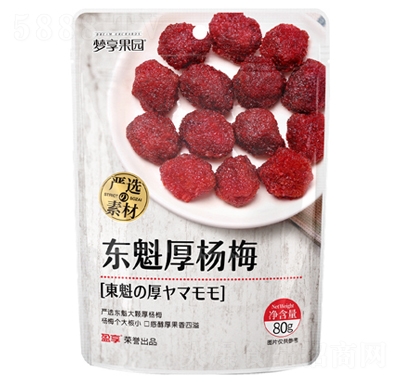 �������@�|�����÷���T����80g