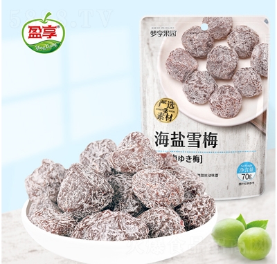 �������@���}ѩ÷70g�������T����