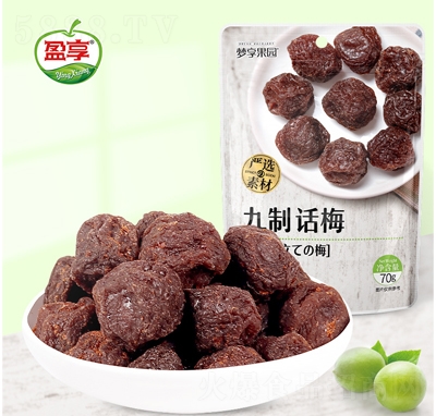 �������@����Ԓ÷70g�������T��ʳ