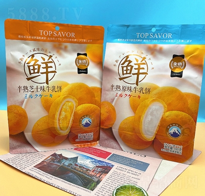 ���Z����ԭζ+֥ʿζţ���160���������c(di��n)�W(w��ng)�t���e��ʳ