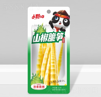 СҰ��ɽ����S32�����eʳƷ����