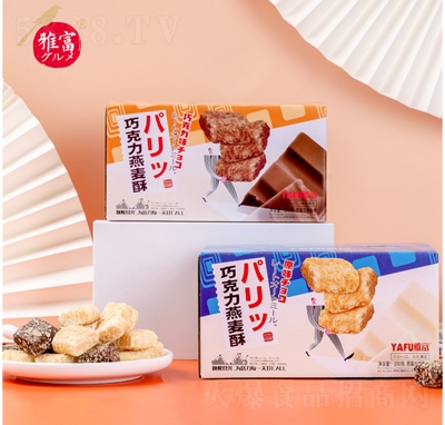 �Ÿ������ɿ��������e�ǹ���ʳ