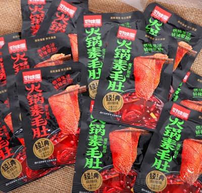 ��ζ�������Ż����ë����ʳ���l�W(w��ng)�t���e��ʳС��