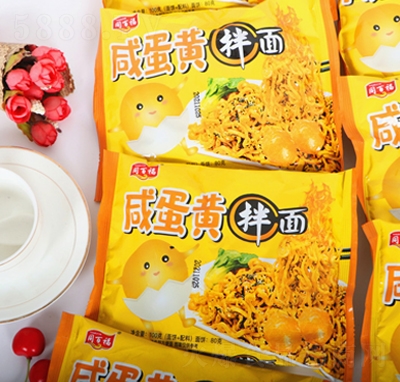 ͬ�ٸ��W(w��ng)�t�̵��S������u��108g�����eҹ����ʳ�����ؑcС�����l(f��)���]