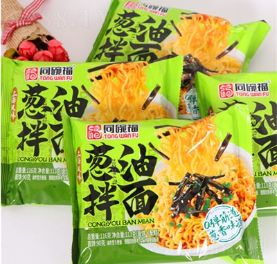 ͬ�븣�[�Ͱ���116g�����Ϻ��Lζ�����[�㷽����W(w��ng)�t�ɰ������l(f��)