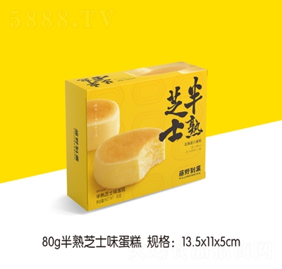 ��Ұ��Ǒ80g����֥ʿ����֥ʿζ���b���e��ʳ