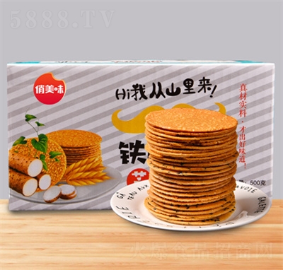 ����ζ�F��ɽˎ֥�鱡���С���bɢ�b���ζ��ʽ��ʳС�����eʳƷ