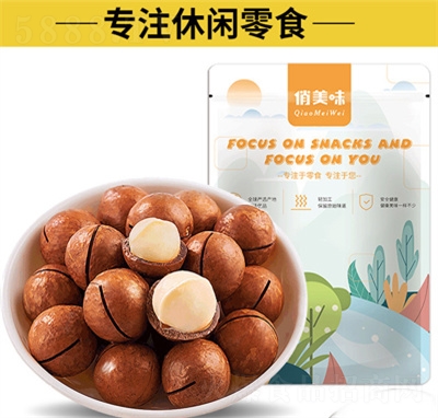 ����ζ�����Ĺ����b500gԭζ���w����(ji��n)����ʳ�ɹ��ʳ�؛