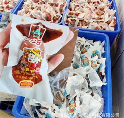 ��߅�����~�����l(f��)��ζС�ԾW(w��ng)�t��ʳԭζ