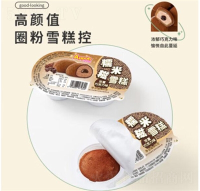 �����_ѩ��Ŵ����ѩ�����eʳƷ