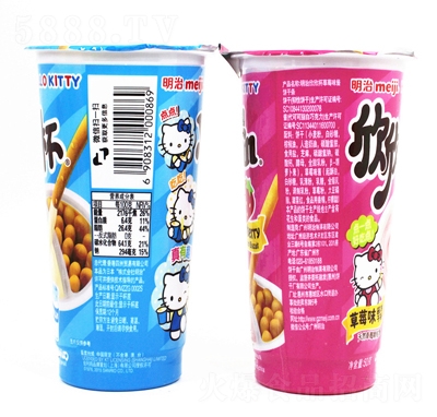 �����ɿ���ζ��������ζ�����b��ݮ���ζ��ͯ��ʳ��ָ�