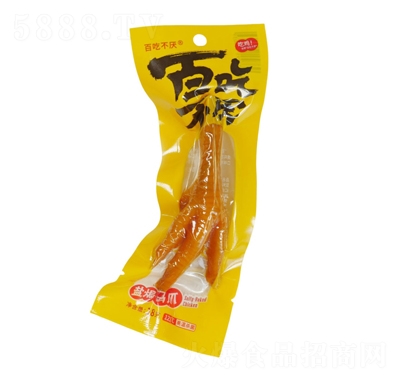 �ٳԲ����}�h�uצ18g����Ʒ���e��ʳ